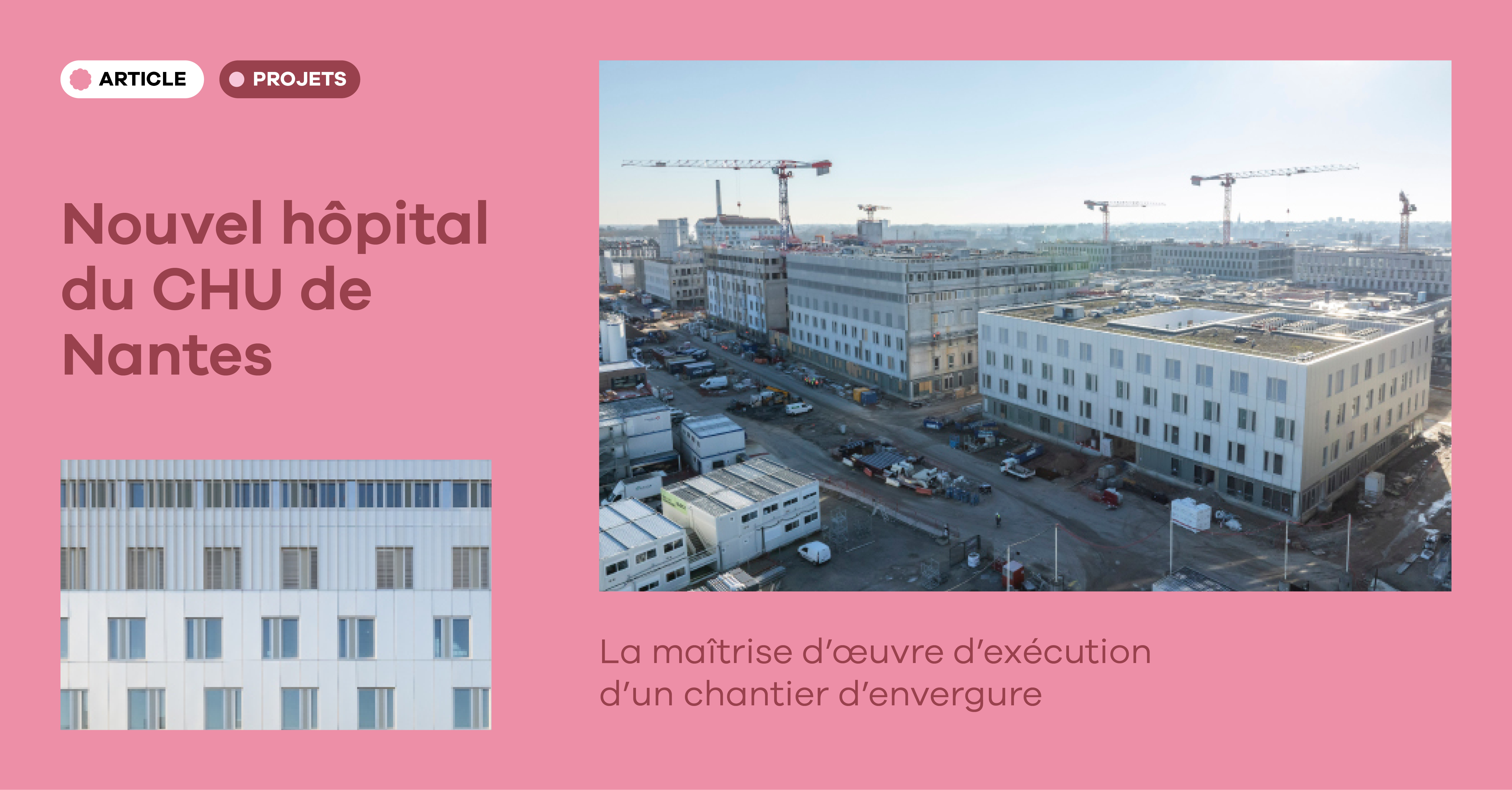 vignette hôpital de Nantes