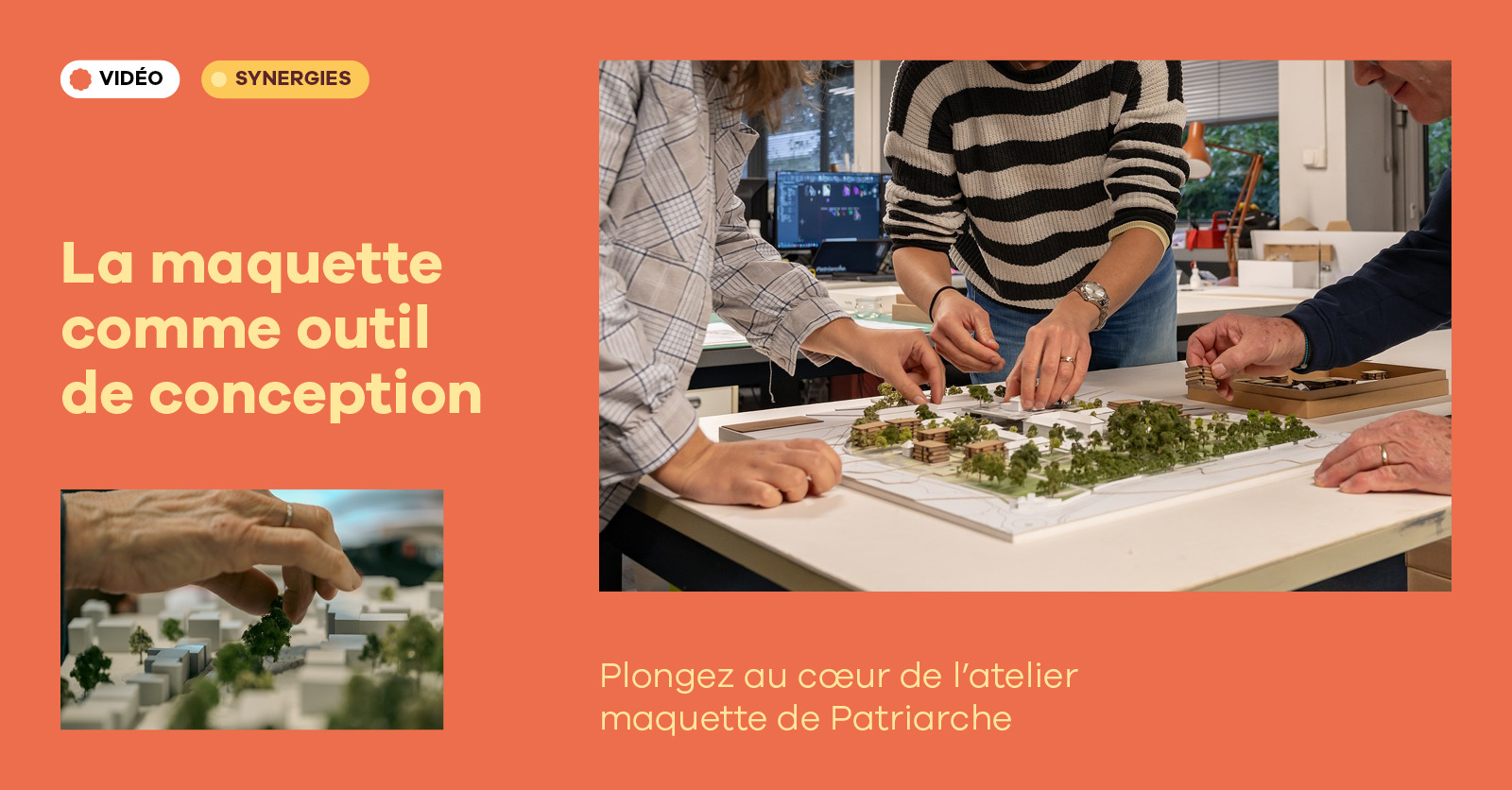 Fabriquer l'architecture en volume